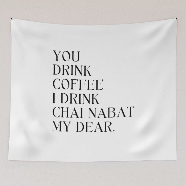 Artikelvorschau, Ich trinke Chai Nabat – persische (iranische) Art entworfen und verkauft von Persian Pride Official.