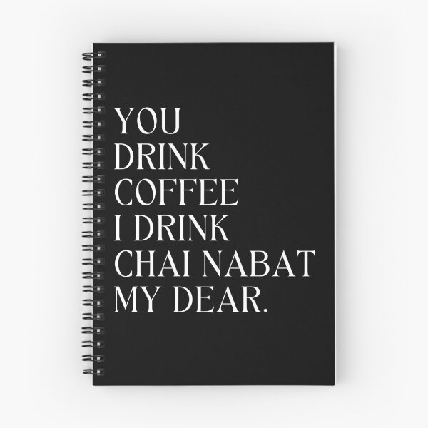 Artikelvorschau, Ich trinke Chai Nabat – persische (iranische) Art entworfen und verkauft von Persian Pride Official.