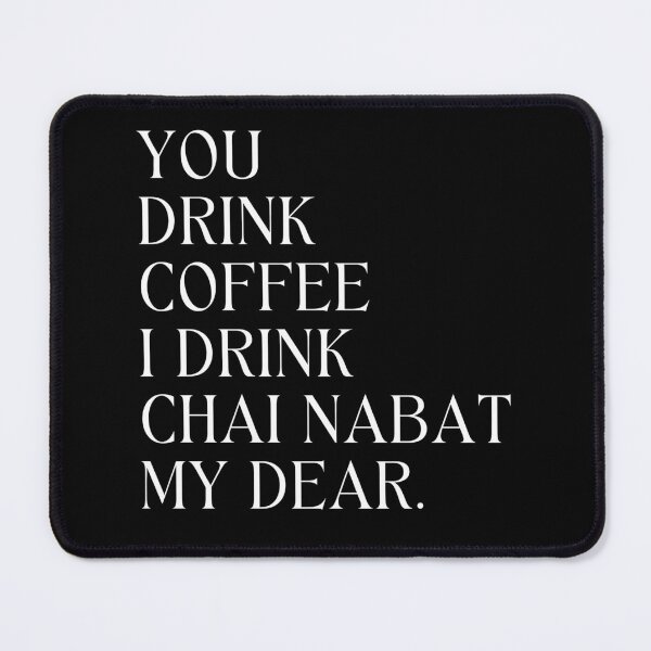 Artikelvorschau, Ich trinke Chai Nabat – persische (iranische) Art entworfen und verkauft von Persian Pride Official.
