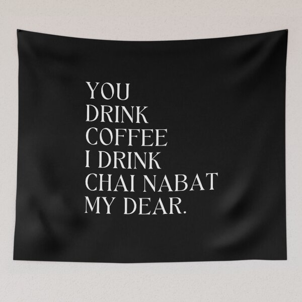 Artikelvorschau, Ich trinke Chai Nabat – persische (iranische) Art entworfen und verkauft von Persian Pride Official.