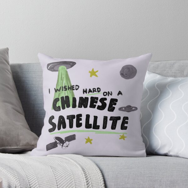Item preview, Chinese satellite designed and sold by nothing rhymes with orange.