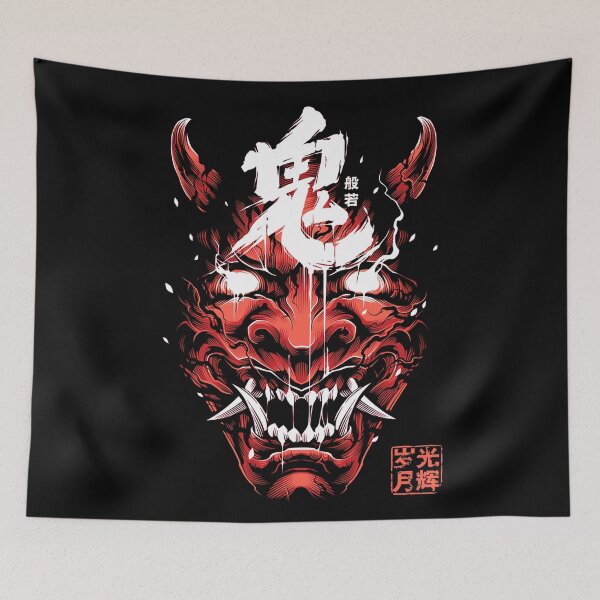 Item preview, Samurai Vaporwave Hannya Samurai Evil Mask designed and sold by OWLvision33.