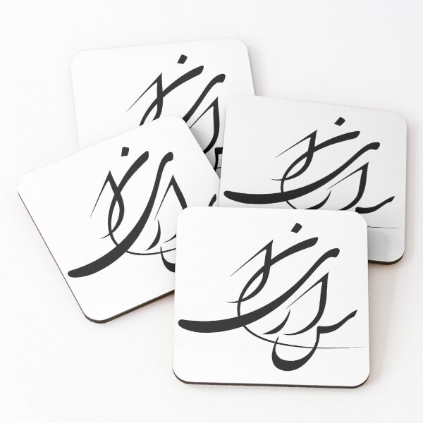 Item preview, Women Life Freedom SarinaEsmaeilzadeh designed and sold by ArtEntwined.