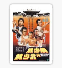 Invincible Shaolin Sticker