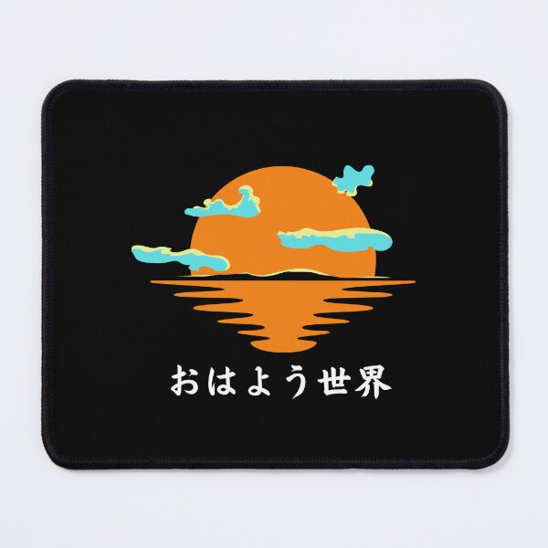 Item preview, Ohayou sekai, good morning world! おはよう世界 designed and sold by animeqyo.