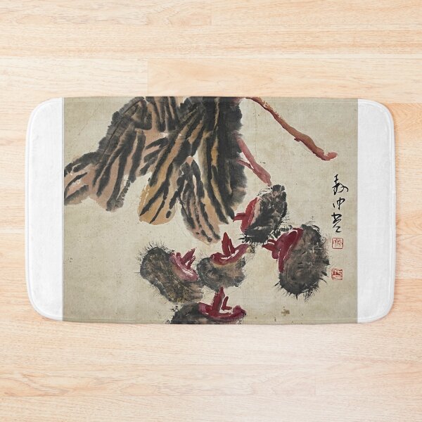 Item preview, YT 50 - AU 92 - Beetroot designed and sold by Zhongwu AO.