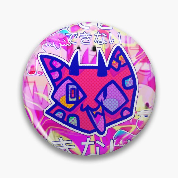 Item preview, KIMI WA DEKINAI KO designed and sold by NosebleedFreak.