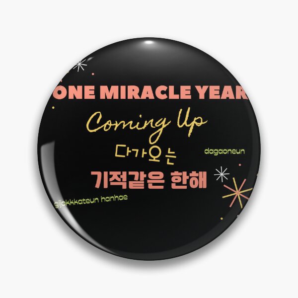 Item preview, JM's New Year Series 2-One Miracle Year Coming Up_다가오는 기적같은 한해 designed and sold by JM Language Service.