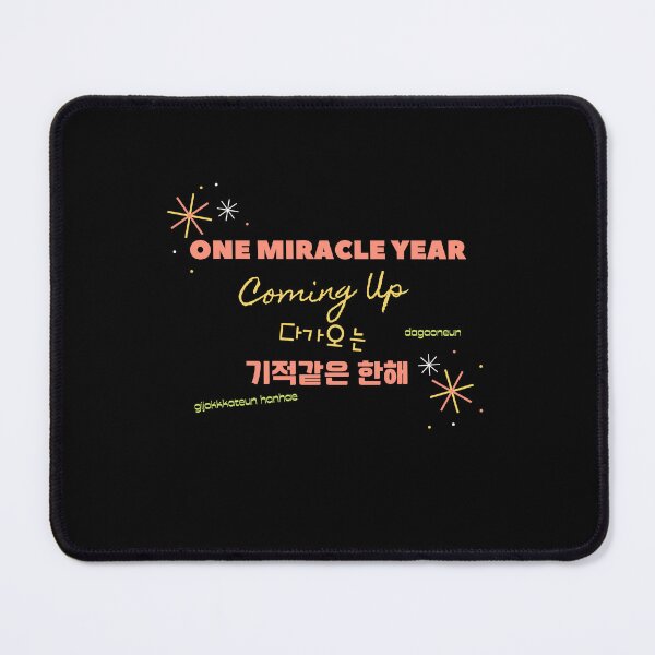 Item preview, JM's New Year Series 2-One Miracle Year Coming Up_다가오는 기적같은 한해 designed and sold by JM Language Service.
