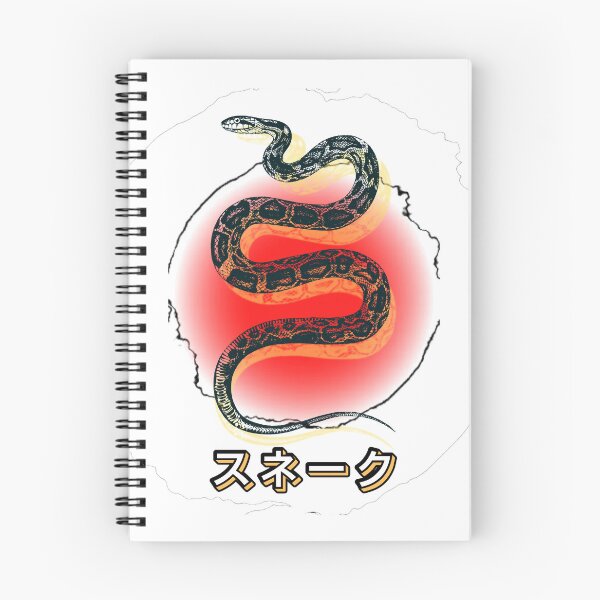 Item preview, Japan snake designed and sold by Gulldio.