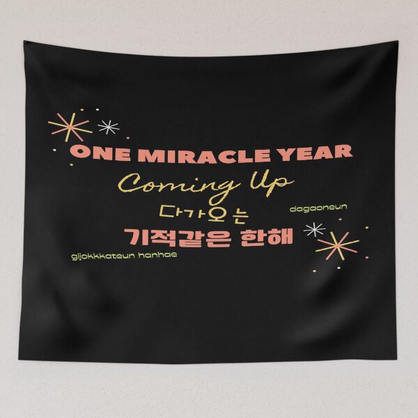 Item preview, JM's New Year Series 2-One Miracle Year Coming Up_다가오는 기적같은 한해 designed and sold by JM Language Service.