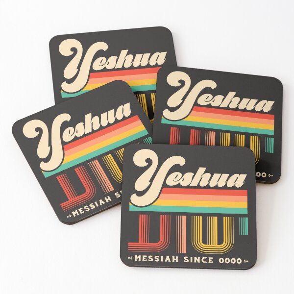 Item preview, Yeshua Messiah Since 0000 Hebrew Letters Retro Style Hebrew Name Of Jesus designed and sold by HigherBeam.
