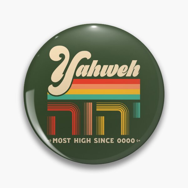 Item preview, Yahweh Most High Since 0000 Hebrew Letters Retro Style Hebrew Name Of God designed and sold by HigherBeam.