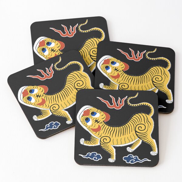 Item preview, Taiwanese Tiger designed and sold by SchuppeStore.