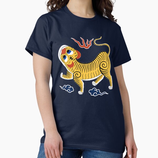 Item preview, Taiwanese Tiger designed and sold by SchuppeStore.