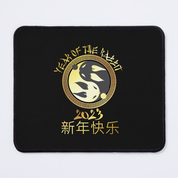 Item preview, Yin Yang Year Of The Rabbit Happy Chinese New Year 2023 NL designed and sold by LauraGaby.