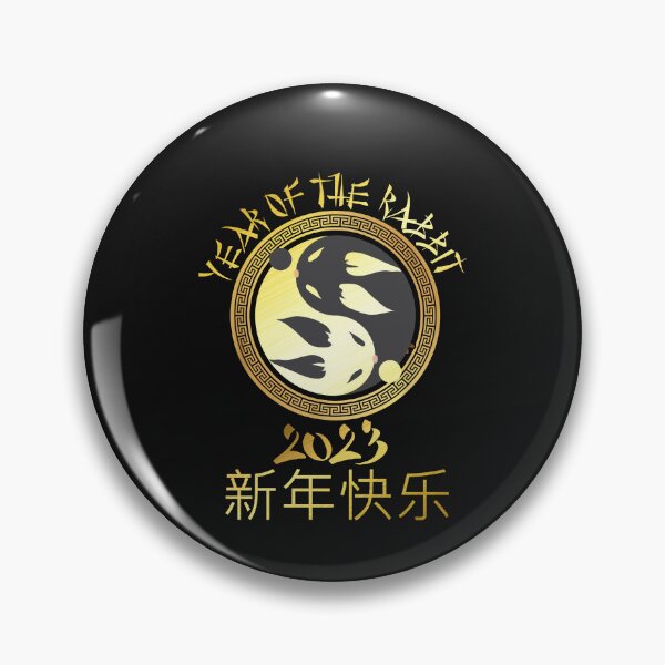 Item preview, Yin Yang Year Of The Rabbit Happy Chinese New Year 2023 NL designed and sold by LauraGaby.