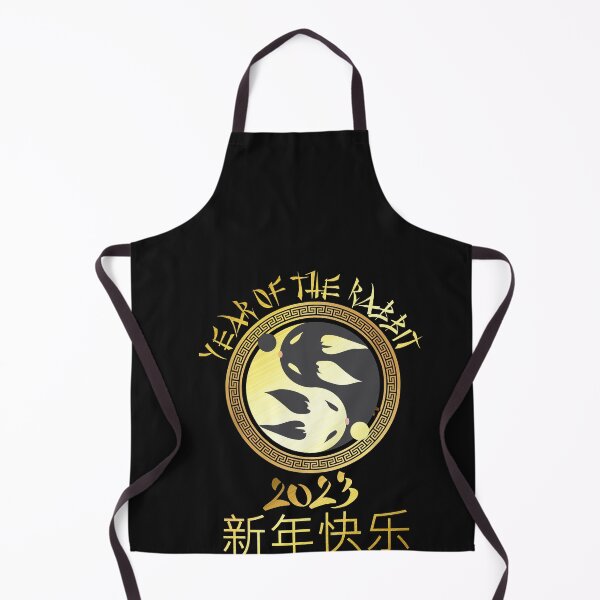 Item preview, Yin Yang Year Of The Rabbit Happy Chinese New Year 2023 NL designed and sold by LauraGaby.