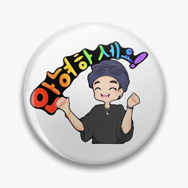 Item preview, Jackson Wang "Annyeonghaseyo" designed and sold by sticK-pop.