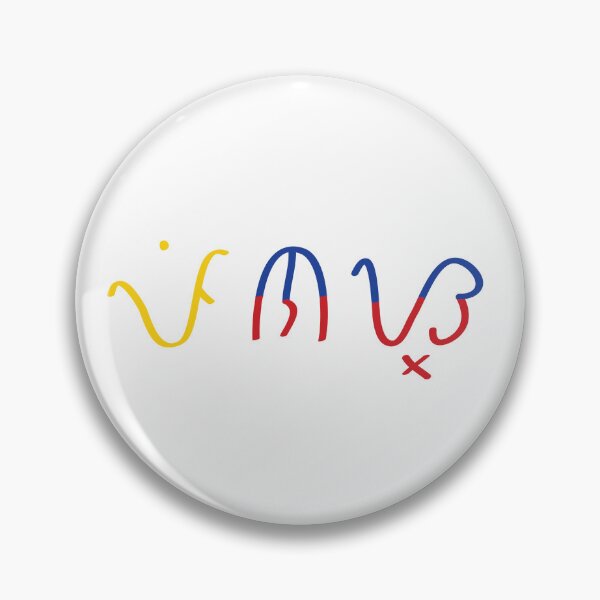 Item preview, Pinas Baybayin Alibata Filipino Writing Script Typography Calligraphy designed and sold by gmac220.