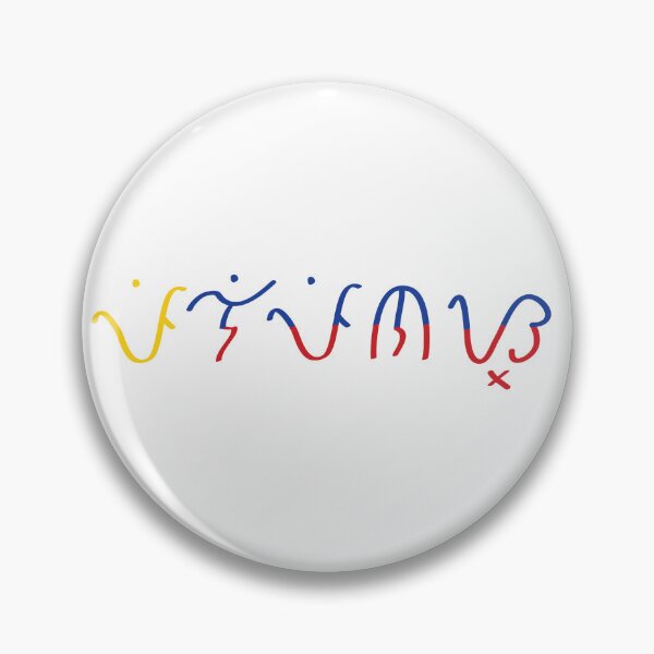 Item preview, Pilipinas Philippines Baybayin Alibata Filipino Writing Script Typography Calligraphy designed and sold by gmac220.