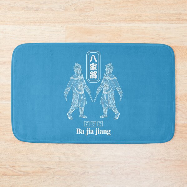 Item preview, The mysterious ghost-hunting team of Taiwan temple culture_ ba jia jiang_BLUE designed and sold by jessie848v.