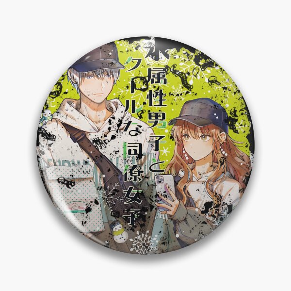 Item preview, The Ice Guy and His Cool Female Colleague 4 designed and sold by Anime-Nation.