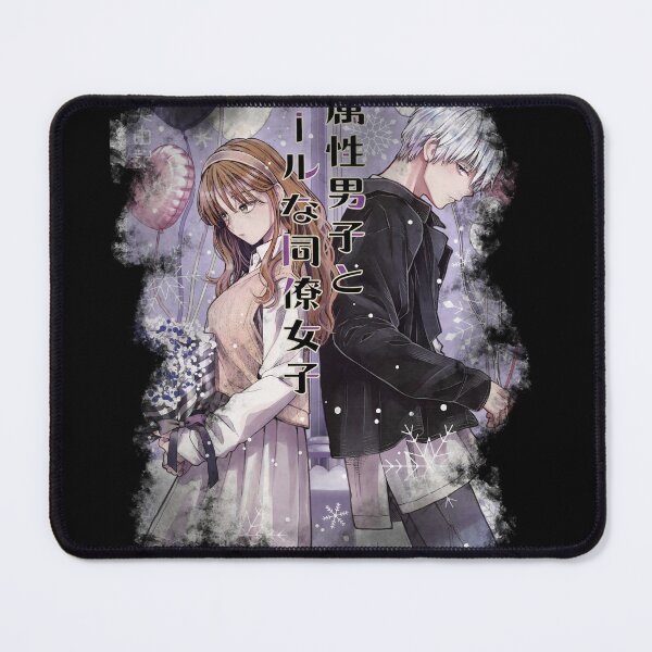 Item preview, The Ice Guy and His Cool Female Colleague 5 designed and sold by Anime-Nation.
