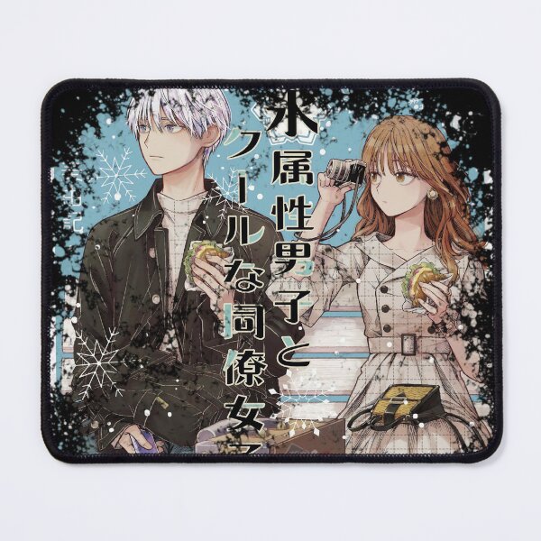 Item preview, The Ice Guy and His Cool Female Colleague 6 designed and sold by Anime-Nation.
