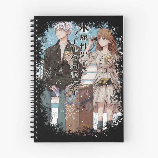 Item preview, The Ice Guy and His Cool Female Colleague 6 designed and sold by Anime-Nation.