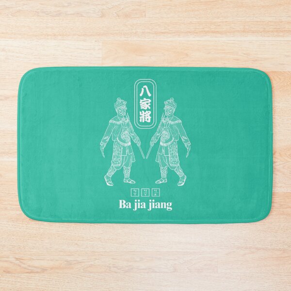 Item preview, The mysterious ghost-hunting team of Taiwan temple culture_ ba jia jiang_GREEN designed and sold by jessie848v.