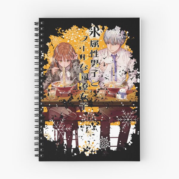Item preview, The Ice Guy and His Cool Female Colleague 7 designed and sold by Anime-Nation.