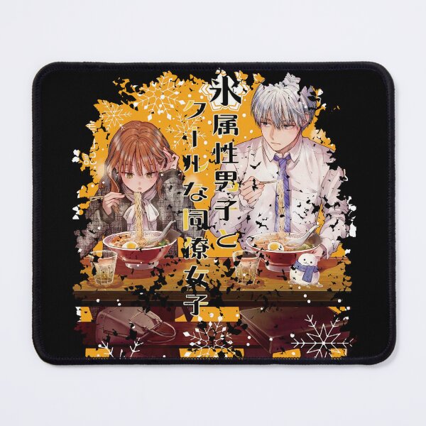 Item preview, The Ice Guy and His Cool Female Colleague 7 designed and sold by Anime-Nation.