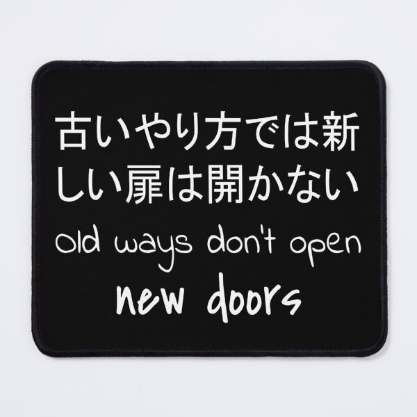 Item preview, Quote: A little lost a little found. In English, Japanese, Black, Chloe Art Designs designed and sold by ChloeArtDesigns.