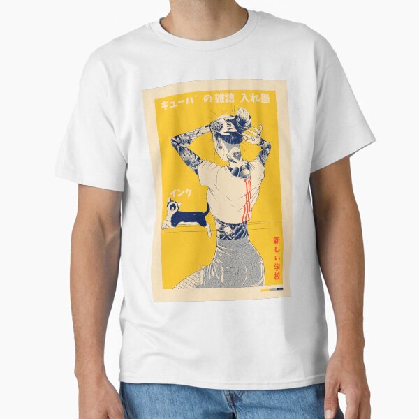 Item preview, La Tinta! designed and sold by menorenlahabana.