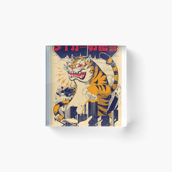 Item preview, Revenge of the tiger designed and sold by menorenlahabana.