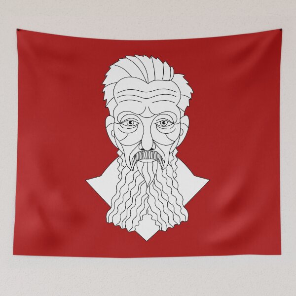 Item preview, Ludwig Andreas von Feuerbach designed and sold by jholbo.