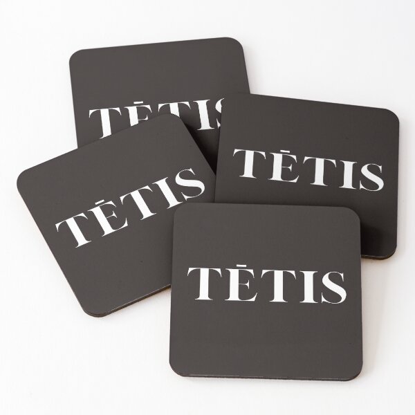 Item preview, Tētis latvian father latvietis  designed and sold by LukjanovArt.