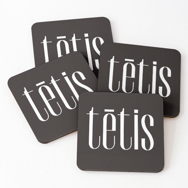 Item preview, Tētis latvian father latvietis  designed and sold by LukjanovArt.