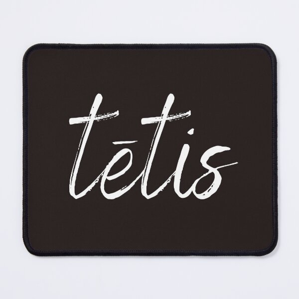 Item preview, Cool Tētis Dad latviski designed and sold by LukjanovArt.