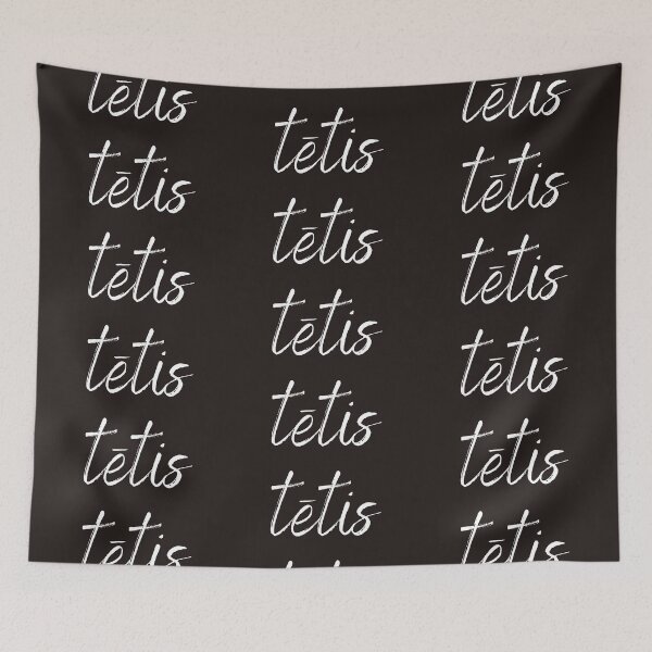 Item preview, Cool Tētis Dad latviski  designed and sold by LukjanovArt.