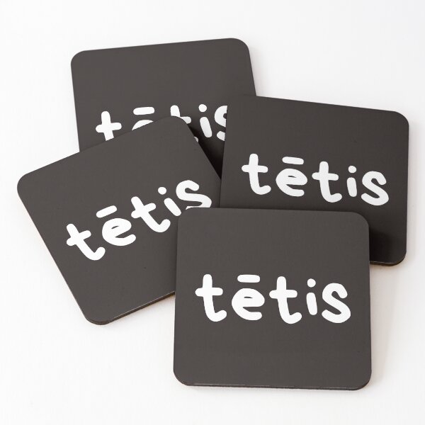 Item preview, Superīgs Cool Tētis Dad latviski  designed and sold by LukjanovArt.
