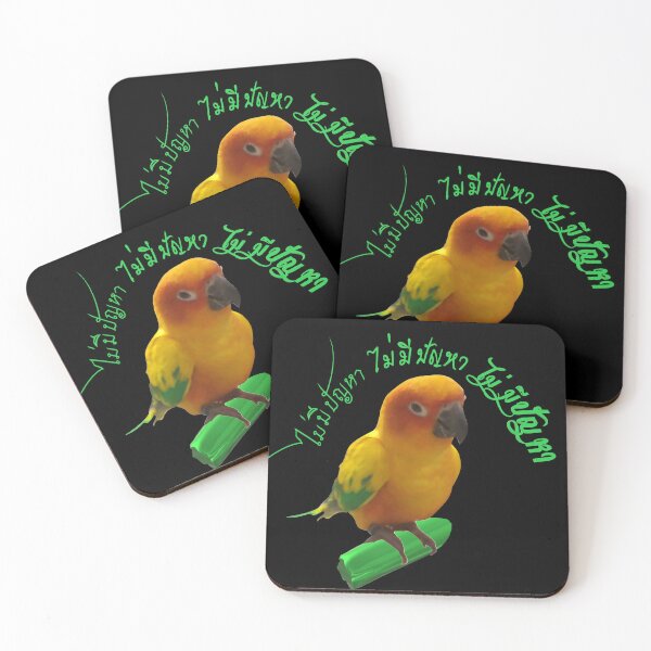 Item preview, "No problem" in Thai by a little sun parakeet in black background designed and sold by You168.