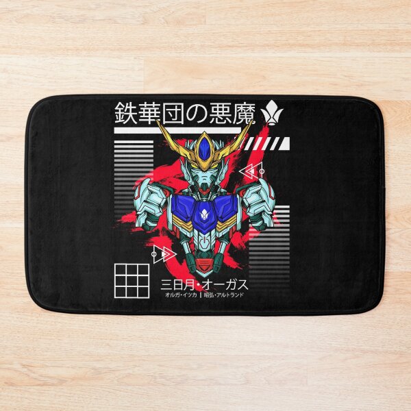 Item preview, Barbatos Gundam designed and sold by Indraokta22.