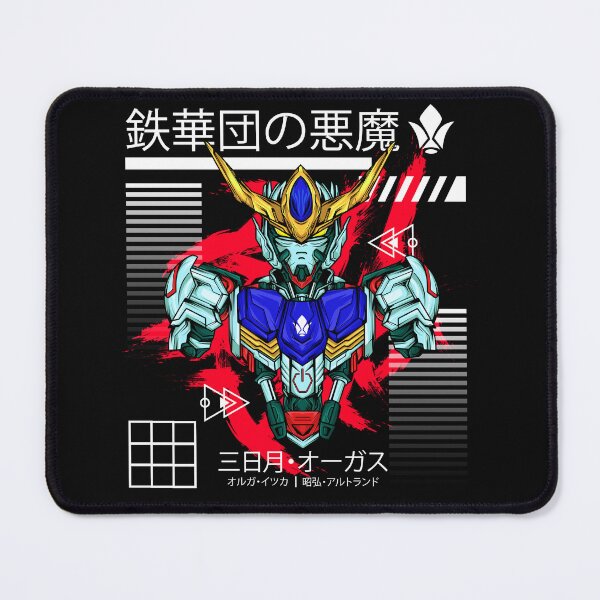 Item preview, Barbatos Gundam designed and sold by Indraokta22.