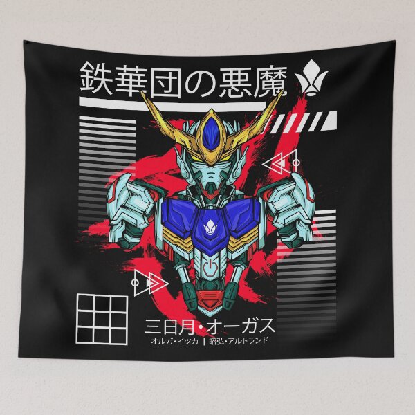 Item preview, Barbatos Gundam designed and sold by Indraokta22.