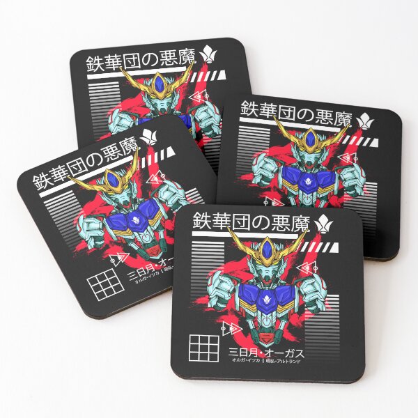 Item preview, Barbatos Gundam designed and sold by Indraokta22.