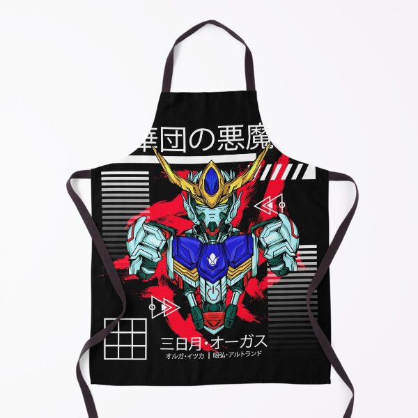 Item preview, Barbatos Gundam designed and sold by Indraokta22.