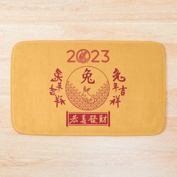 Item preview, Chinese New Year 2023 Year Of The Rabbit designed and sold by 5thseason-shop.