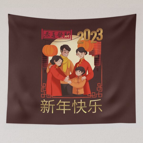 Item preview, Chinese New Year 2023 Year Of The Rabbit designed and sold by 5thseason-shop.